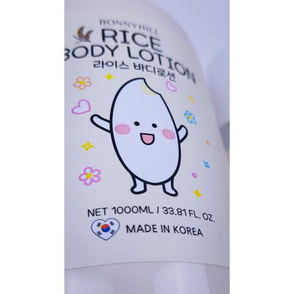 BonnyHill Korean Rice Niacinamide Skincare Set – Hydrating & Brightening Bundle - Picture 2 of 9